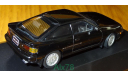 Toyota Celica GT-R 1987, Свет фары, Aoshima Dism 1:43, металл, масштабная модель, 1/43