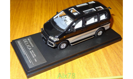 Mitsubishi (MMC) Delica Space Gear 1994, Black, Hi-Story, 1:43, смола, масштабная модель, scale43