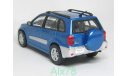 Toyota RAV4 5 -door (2001 ) Японская журналка №106, 1:43, металл, в блистере, масштабная модель, Norev, 1/43