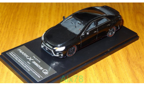 Toyota Mark X 350S G’s 2012, Hi-Story, смола, 1:43, масштабная модель, scale43