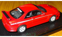 Nissan Skyline GT-R (R33) NISMO 400R, Red, Ebbro, 1:43, металл, масштабная модель, 1/43