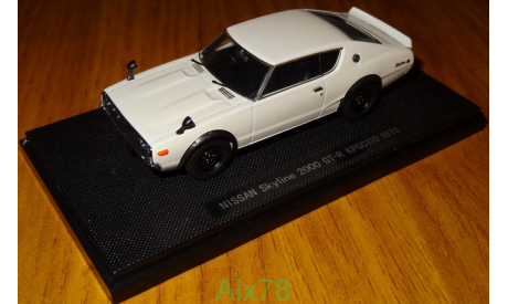 Nissan Skyline 2000 GT-R KPGC110 1973, EBBRO 1:43 металл, масштабная модель, scale43