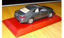 Toyota Camry, Paudi, Dark Green, 1:43, металл, масштабная модель, 1/43, Paudi Models