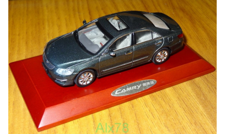 Toyota Camry, Paudi, Dark Green, 1:43, металл, масштабная модель, 1/43, Paudi Models