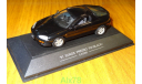 Mazda Eunos Presso Fix 1991 E-EC8SE, SAPI, 1:43, металл, масштабная модель, 1/43