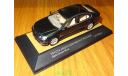 Toyota Aristo S300 Walnut Package, Dark Green Mica, Tosa, 1:43, металл, масштабная модель, 1/43