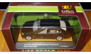 Toyota Aristo S300 Walnut Package, Dark Green Mica, Tosa, 1:43, металл, масштабная модель, 1/43