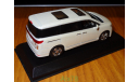 Nissan Elgrand 2010 White Pearl, J-Collection 1:43, металл, в боксе, масштабная модель, scale43