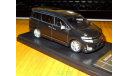 Nissan Elgrand 2010 HighWay Star Optional Parts, Wit’s, 1:43, смола, в боксе, масштабная модель, scale43