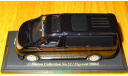 Nissan Elgrand (2004) дорестайл, Nissan Collection №52, 1:43, металл, в боксе, масштабная модель, scale43, Kyosho