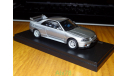 Nissan Skyline GT-R 1997 (BCNR33), Sonic Silver, Kyosho, 1:43, металл, масштабная модель, scale43