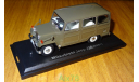 Mitsubishi Jeep J30 (1961), Японская журналка №96, 1:43, металл, масштабная модель, Norev, 1/43