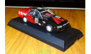 Nissan Skyline RS Turbo R30 ADVAN №26, Kyosho 1:43, металл, масштабная модель, 1/43