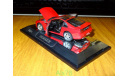 Nissan 300ZX, red, KATO, LHD, 1:43, кузов пластик-дно металл, масштабная модель, 1/43