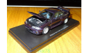 Nissan Skyline GT-R 1995 (BCNR33), Midhight Purple, Kyosho, 1:43, металл, масштабная модель, 1/43