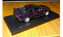Nissan Skyline GT-R 1995 (BCNR33), Midhight Purple, Kyosho, 1:43, металл, масштабная модель, 1/43
