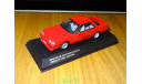 Nissan Skyline Sports Coupe GTS TwinCam 24V Turbo, 1987, Kyosho, 1:43, металл, масштабная модель, scale43