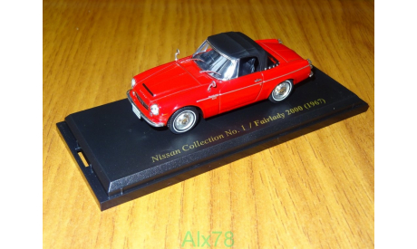 Nissan Datsun Fairlady 2000 (1967), Nissan Collection №1, 1:43, металл, масштабная модель, Hachette, scale43