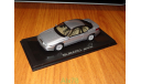 Subaru Alcyone SVX Silver, Norev Lumyno, 1:43, металл, масштабная модель, scale43