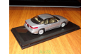 Subaru Alcyone SVX Silver, Norev Lumyno, 1:43, металл, масштабная модель, scale43