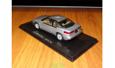 Subaru Alcyone SVX Silver, Norev Lumyno, 1:43, металл, масштабная модель, scale43