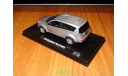 Mitsubishi Outlander, RHD, Silver, Vitesse, 1:43, Металл, Диллерский, масштабная модель, scale43