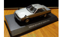 Nissan Skyline HT 2000 RS 1981, Aoshima Dism, 1:43, металл, масштабная модель, scale43