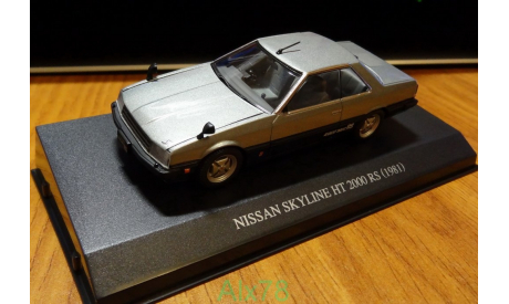 Nissan Skyline HT 2000 RS 1981, Aoshima Dism, 1:43, металл, масштабная модель, scale43