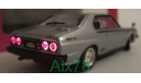 Nissan Skyline 2000 Turbo GT-E-S 1980, Aoshima Dism, 1:43, металл, диоды, масштабная модель, scale43