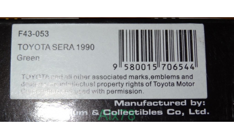 Toyota Sera 1990, First43, 1:43, металл, масштабная модель, First 43 Models, 1/43