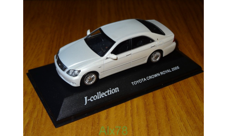 Toyota Crown Royal 2005, J-Collection, White Pearl, металл, 1:43, масштабная модель, scale43