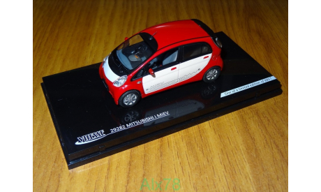 Mitsubishi i MiEV, Vitesse,1:43, металл, масштабная модель, 1/43