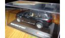 Mitsubishi Montero Sport, Black, SunStar-Vitesse, 1:43, Металл, Диллерский, масштабная модель, scale43