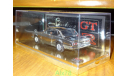 Nissan Skyline 2000 GT-R 1971, Kyosho, 1:43, металл, Зеркальный, ограниченная версия, не распакован, масштабная модель, scale43