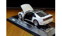 Nissan Fairlady Z 300ZX, White, Kato, 1:43, кузов пластик, дно металл, редкий цвет, масштабная модель, scale43