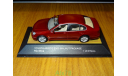 Toyota Aristo S300 Walnut Package, Red Mica, Tosa, 1:43, металл, масштабная модель, 1/43