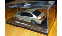 Subaru Legacy B4 Blitzen, Silver, Kyosho, 1:43, ColdCast, масштабная модель, scale43