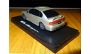 Subaru Legacy B4 Blitzen, Silver, Kyosho, 1:43, ColdCast, масштабная модель, scale43