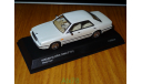 Nissan Gloria Cima FY31, White Pearl, Kyosho, 1:43, металл, масштабная модель, scale43