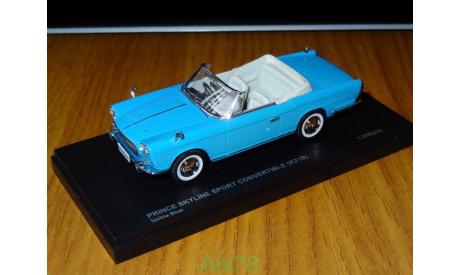 Nissan Prince Skyline Sport Convertible R21B, Blue,  Kyosho, 1:43, металл, масштабная модель, scale43