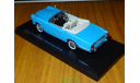 Nissan Prince Skyline Sport Convertible R21B, Blue,  Kyosho, 1:43, металл, масштабная модель, scale43