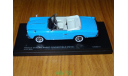 Nissan Prince Skyline Sport Convertible R21B, Blue,  Kyosho, 1:43, металл, масштабная модель, scale43