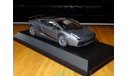 Lamborghini Gallardo Superleggera, Grigio Telesto, Kyosho, 1:43, металл, масштабная модель, scale43