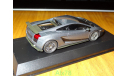 Lamborghini Gallardo Superleggera, Grigio Telesto, Kyosho, 1:43, металл, масштабная модель, scale43