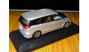 Toyota Estima 2006, Silver, Kyosho, 1:43, металл, масштабная модель, scale43