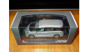 Toyota Estima 2006, Silver, Kyosho, 1:43, металл, масштабная модель, scale43