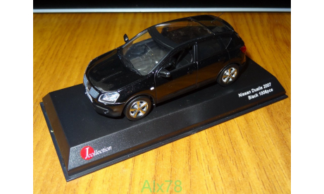 Nissan Dualis 2007, Black, Kyosho, 1:43, металл, масштабная модель, scale43
