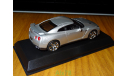 Nissan GT-R R35 2008, Silver, Kyosho, 1:43, металл, масштабная модель, scale43