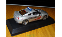 Nissan GT-R R35 2008, Official Car Fuji Speedway, Kyosho, 1:43, металл, масштабная модель, scale43