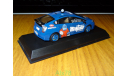 Toyota Prius Montedio Taxi, J-collection- Kyosho, 1:43, металл, масштабная модель, scale43